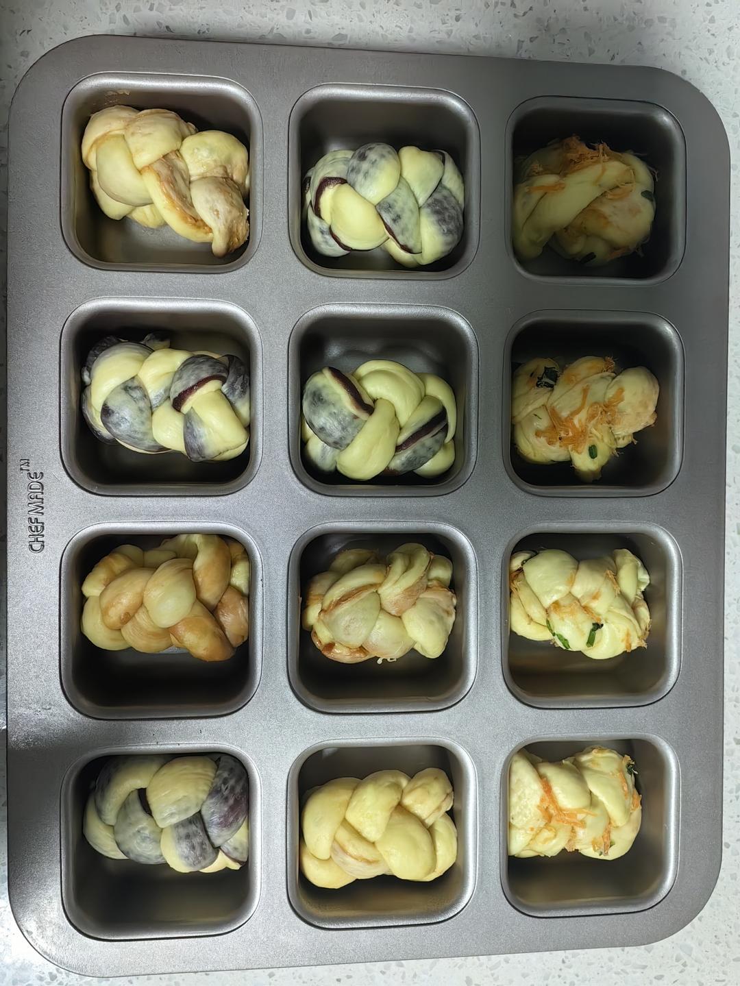 迷你豆沙吐司｜红豆面包｜一口一个