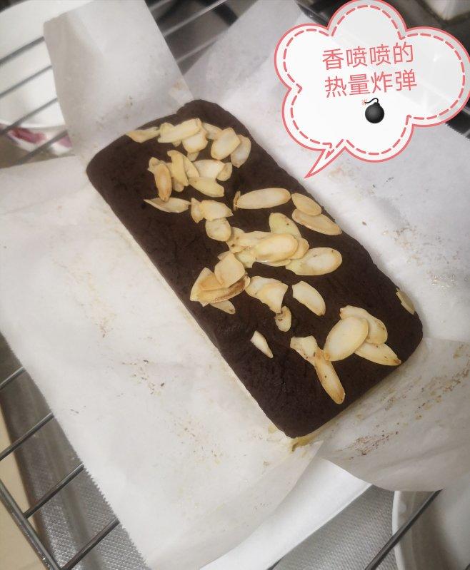 美式经典配方：巧克力布朗尼（The Perfect Brownies)