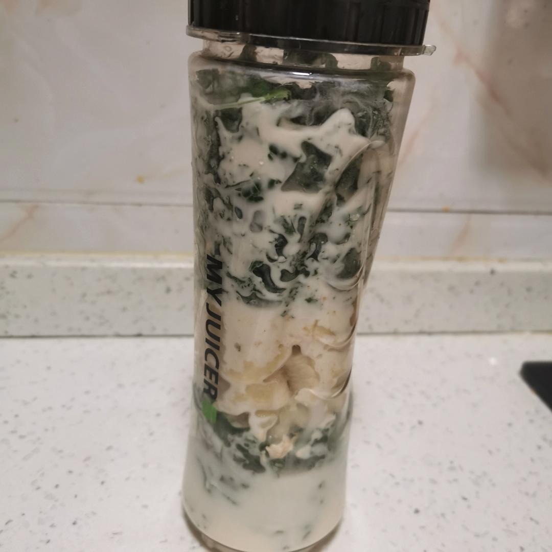 💯清肠排毒羽衣甘蓝果蔬汁，超模同款绿拿铁