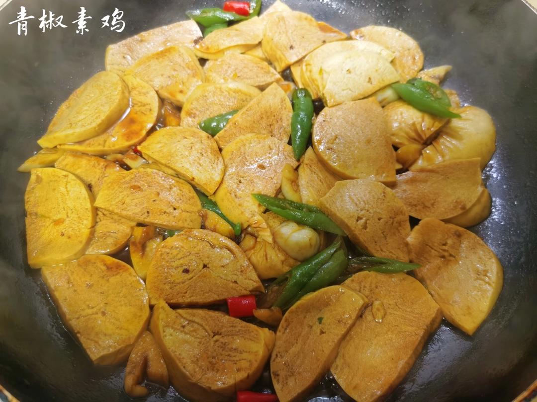 青椒素鸡