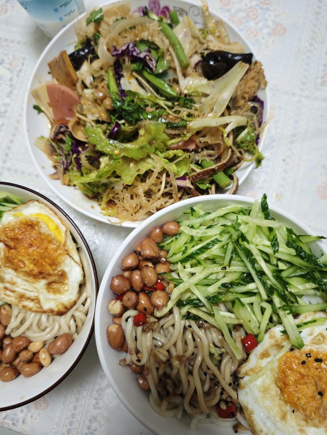 酸辣凉拌面