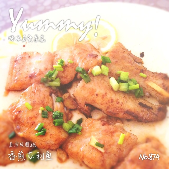 黄油龙利鱼