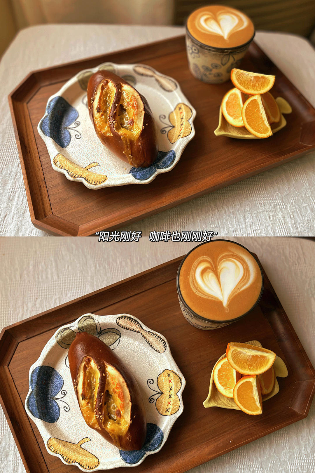 早餐•2025年12月27日