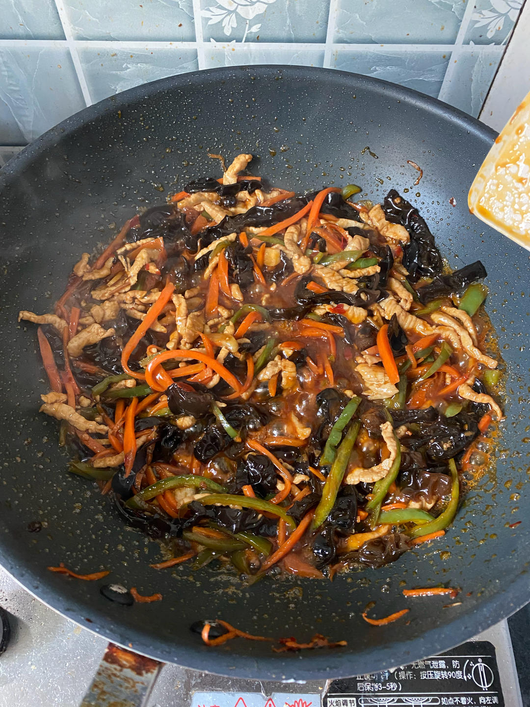 超级下饭•鱼香肉丝