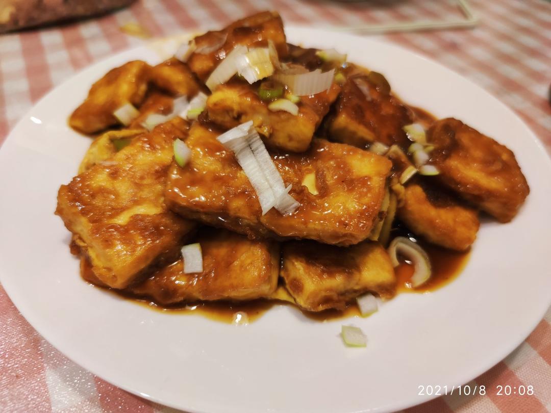 脆皮豆腐
