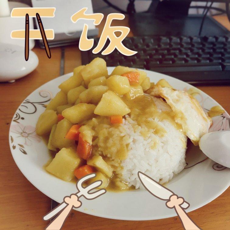 咖喱土豆饭