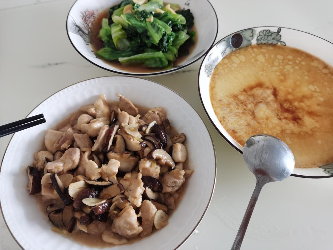 香菇滑鸡