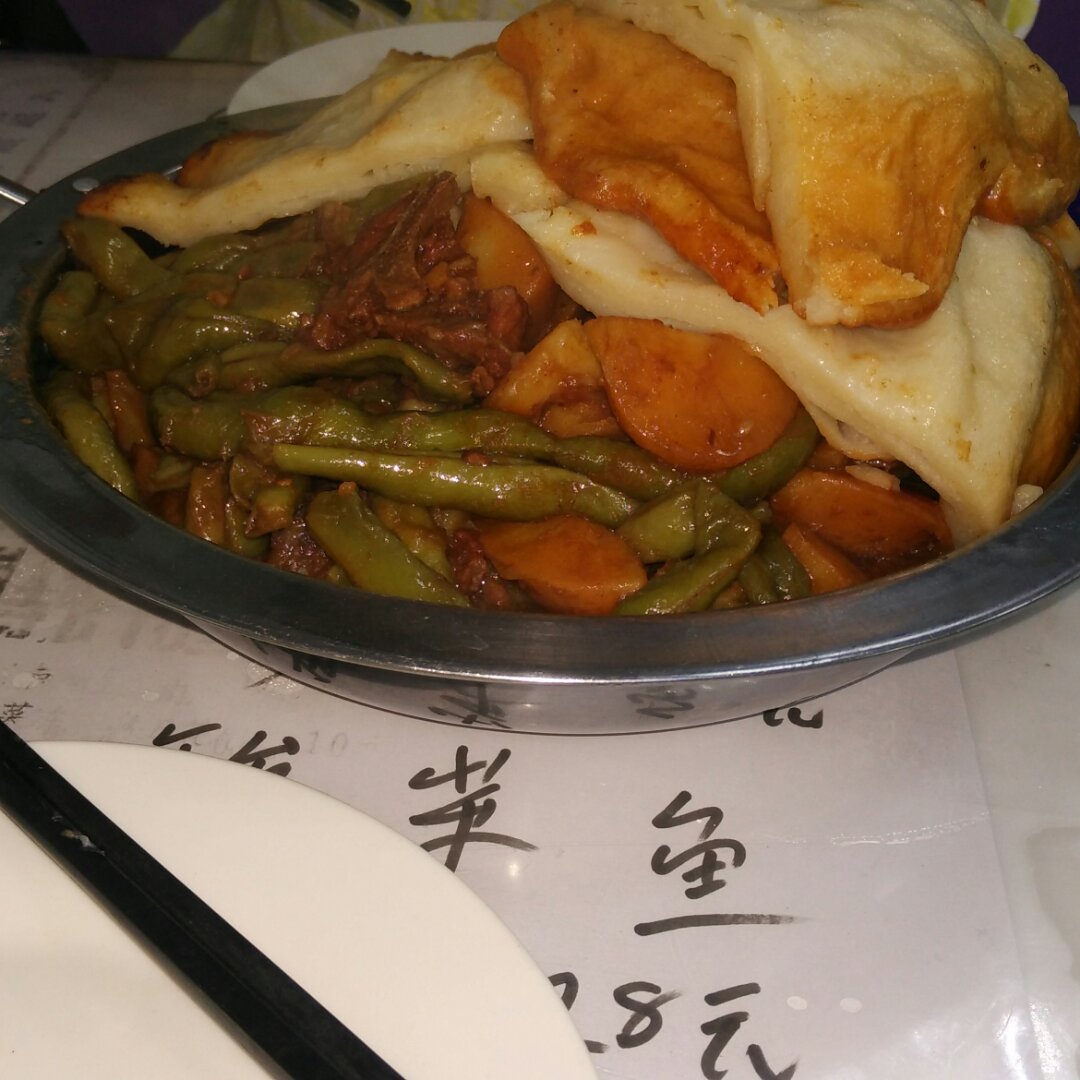 那些年，拍了图却没有上传的美味