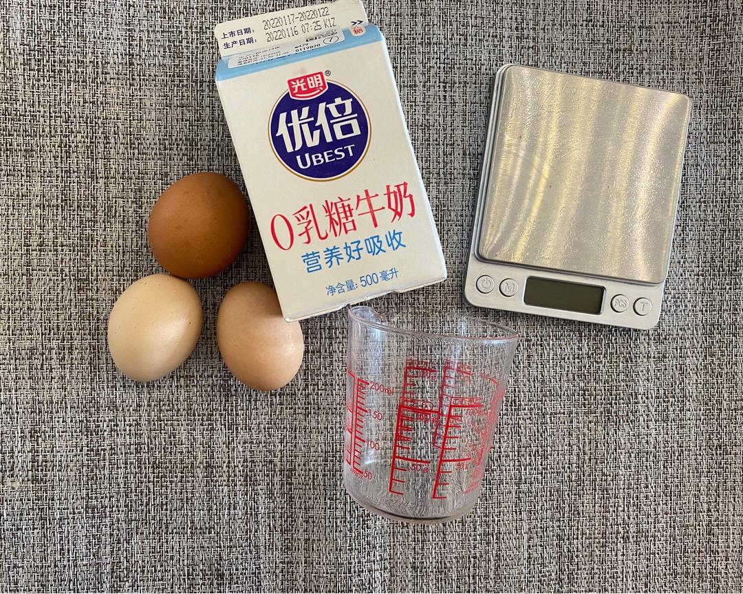 纯奶手撕吐司的做法 步骤1