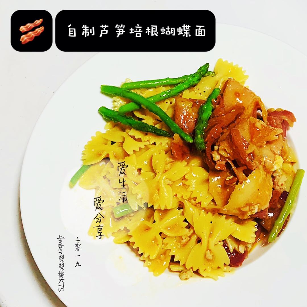 （完胜必胜客的）番茄肉酱意大利面～