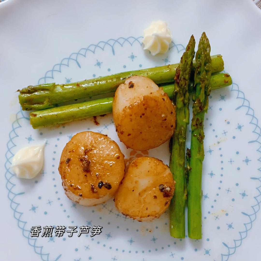 芦笋煎带子（平底锅快手版）