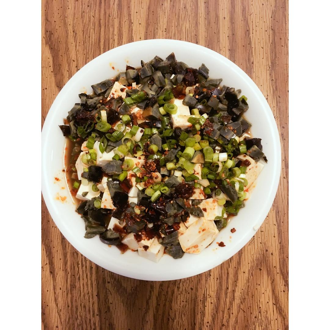 皮蛋豆腐