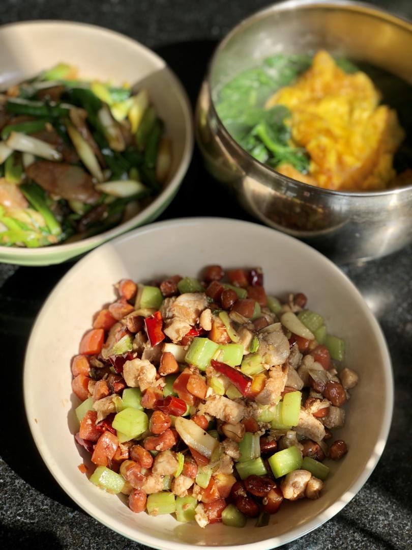 川菜经典--绝味宫保鸡丁