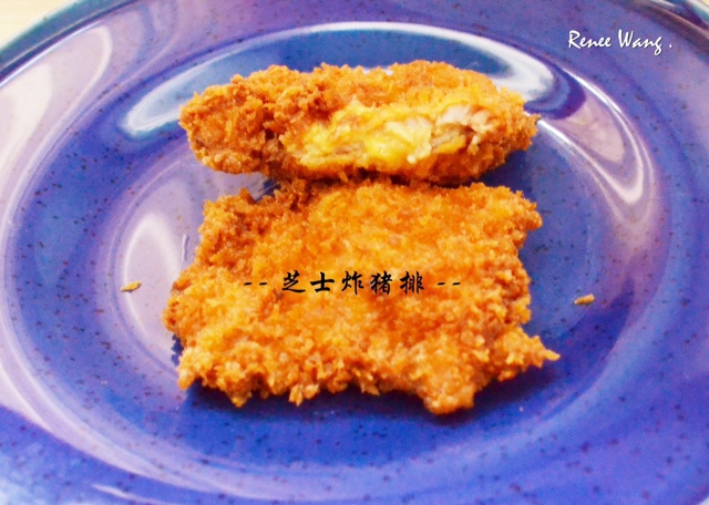 芝士炸猪排