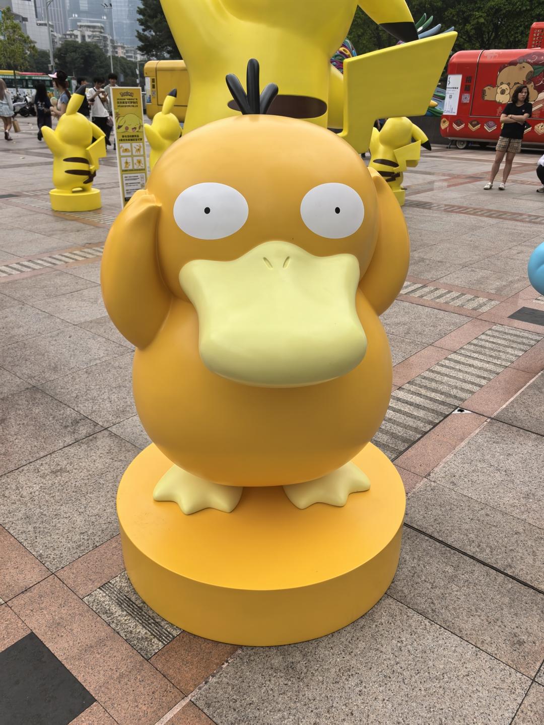 青梅酒