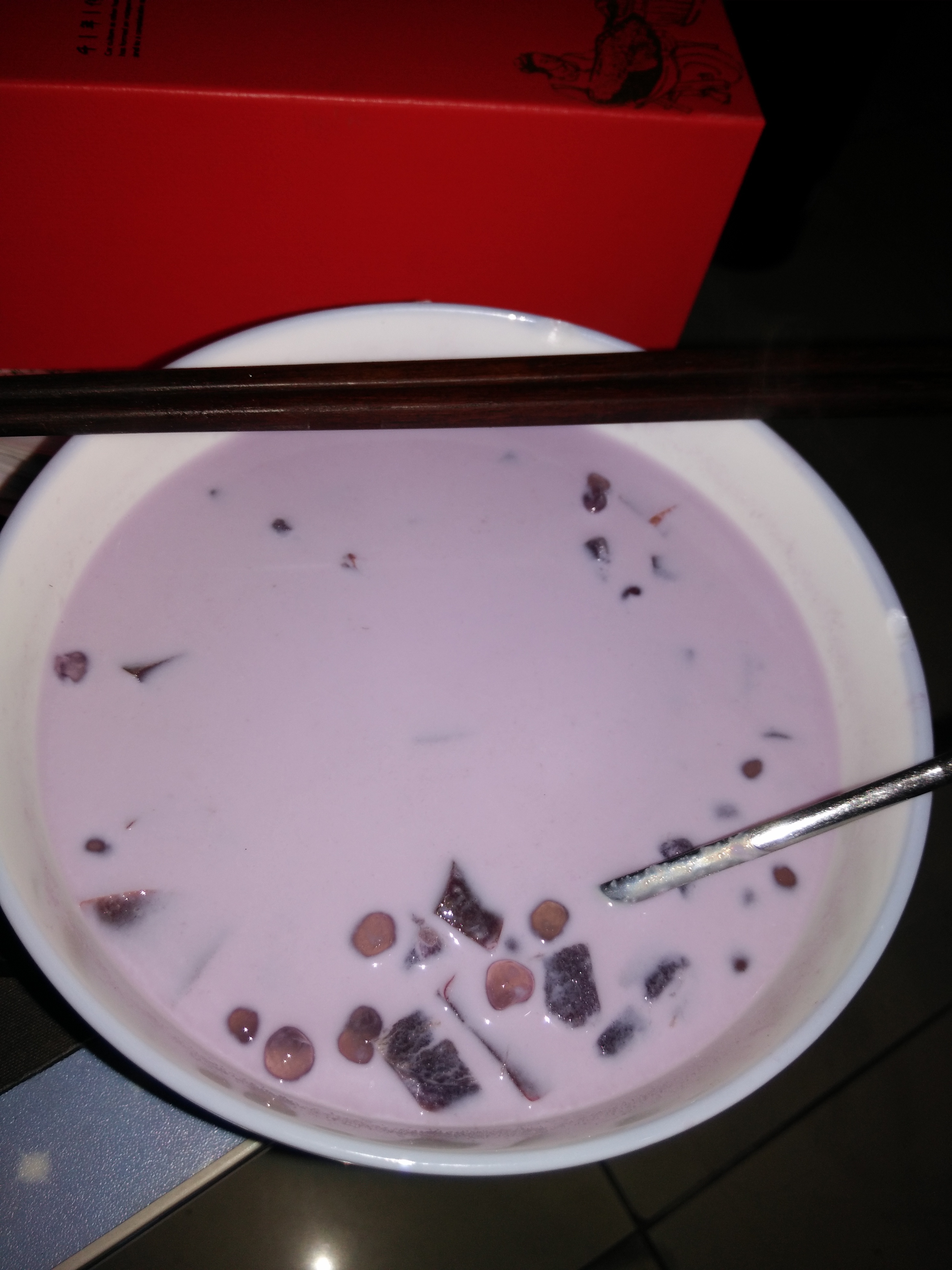 紫薯椰奶西米露