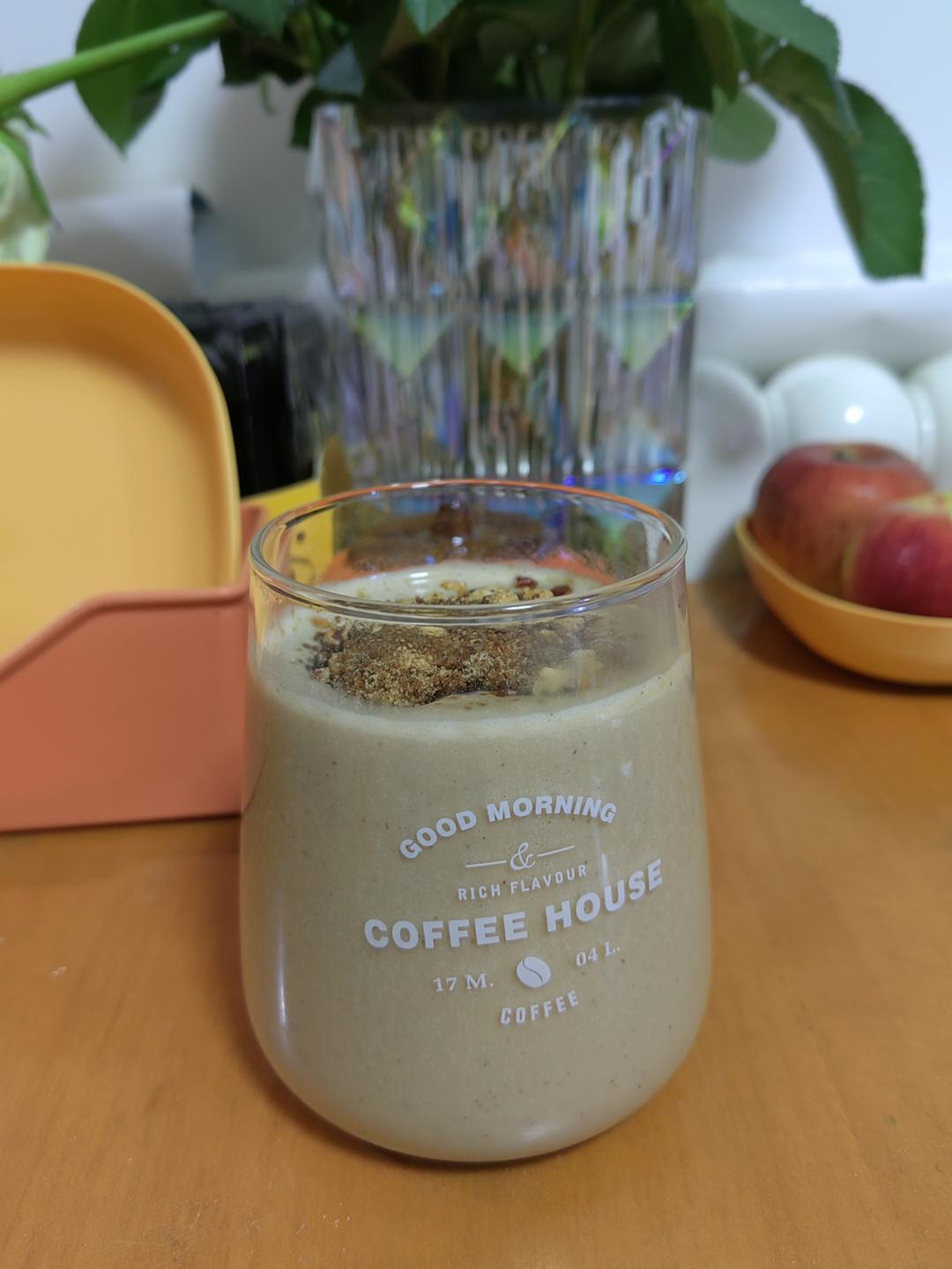 “五红汤”破壁机版