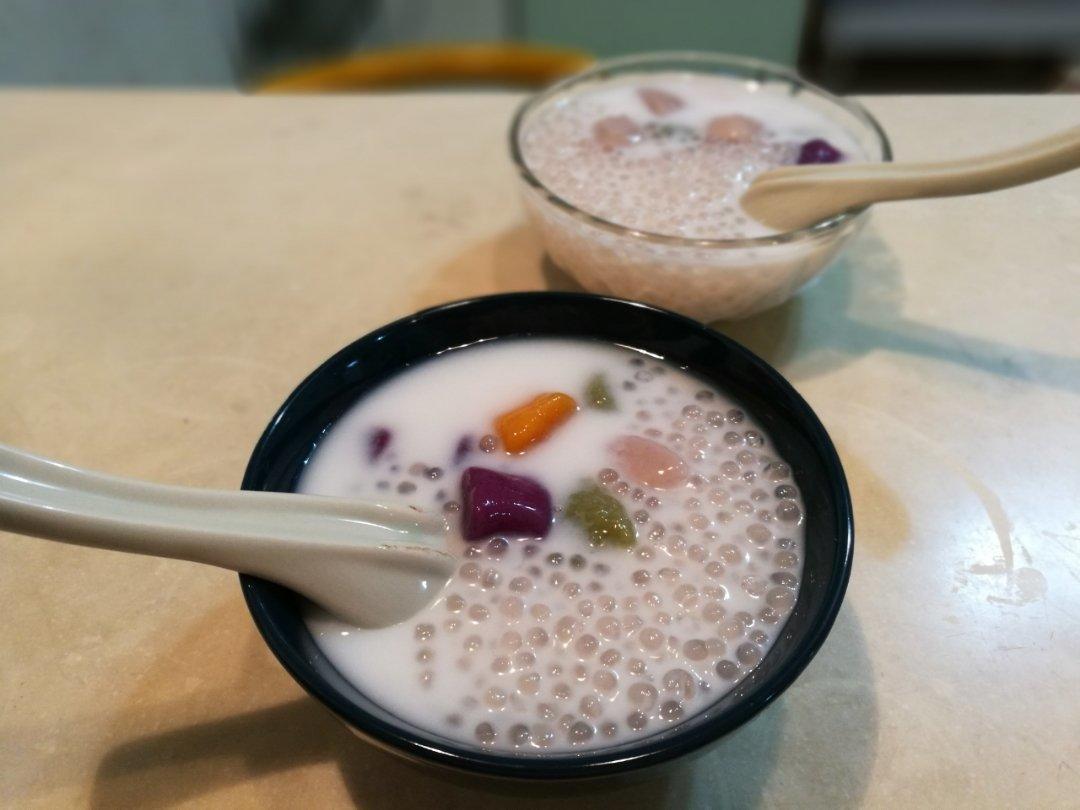 芋圆西米露