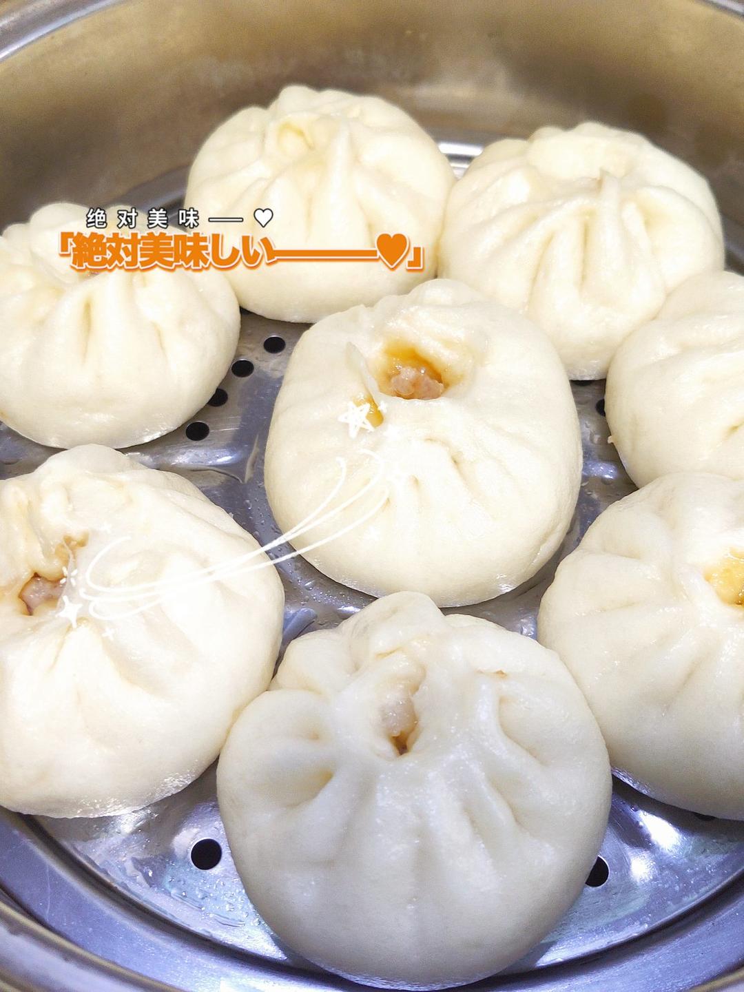通用包子皮做法/无泡打粉