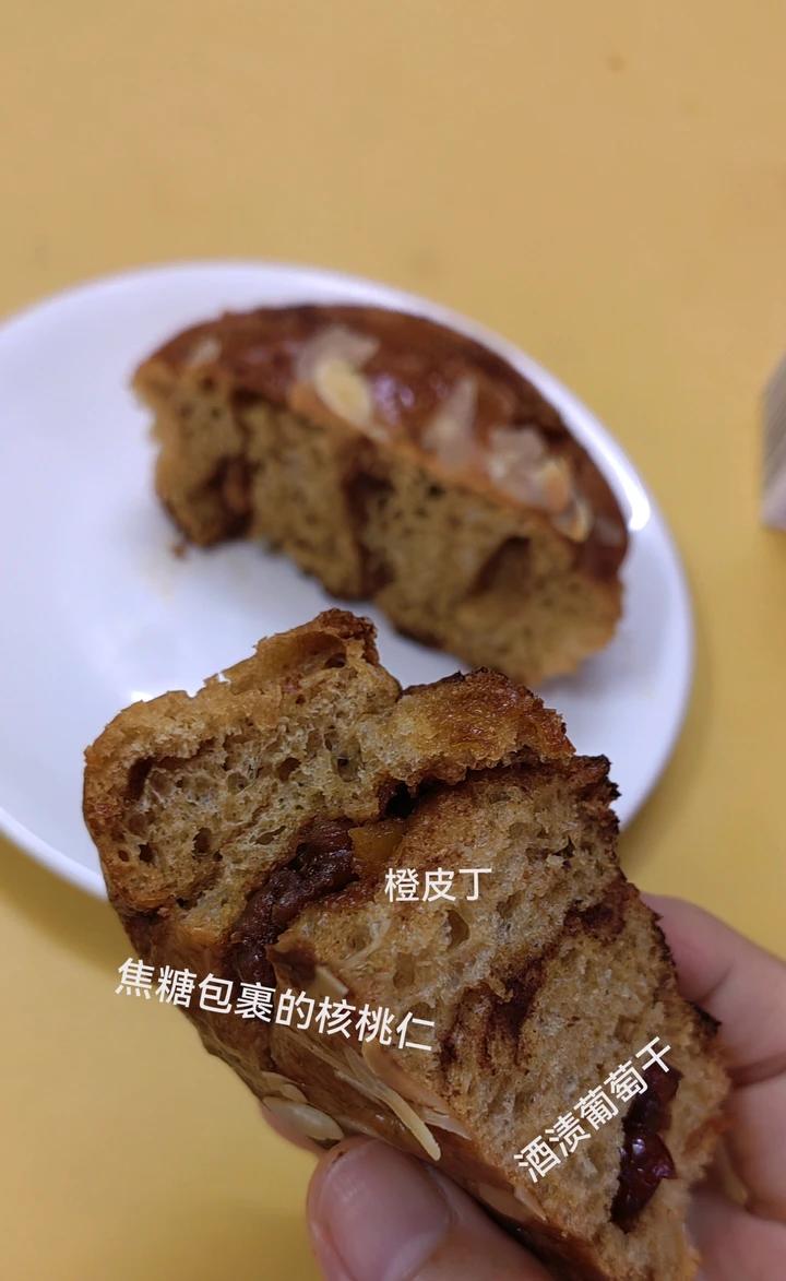 蕉糖核桃肉桂面包卷