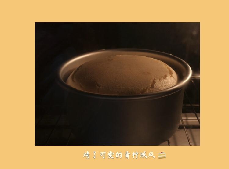 青柠戚风