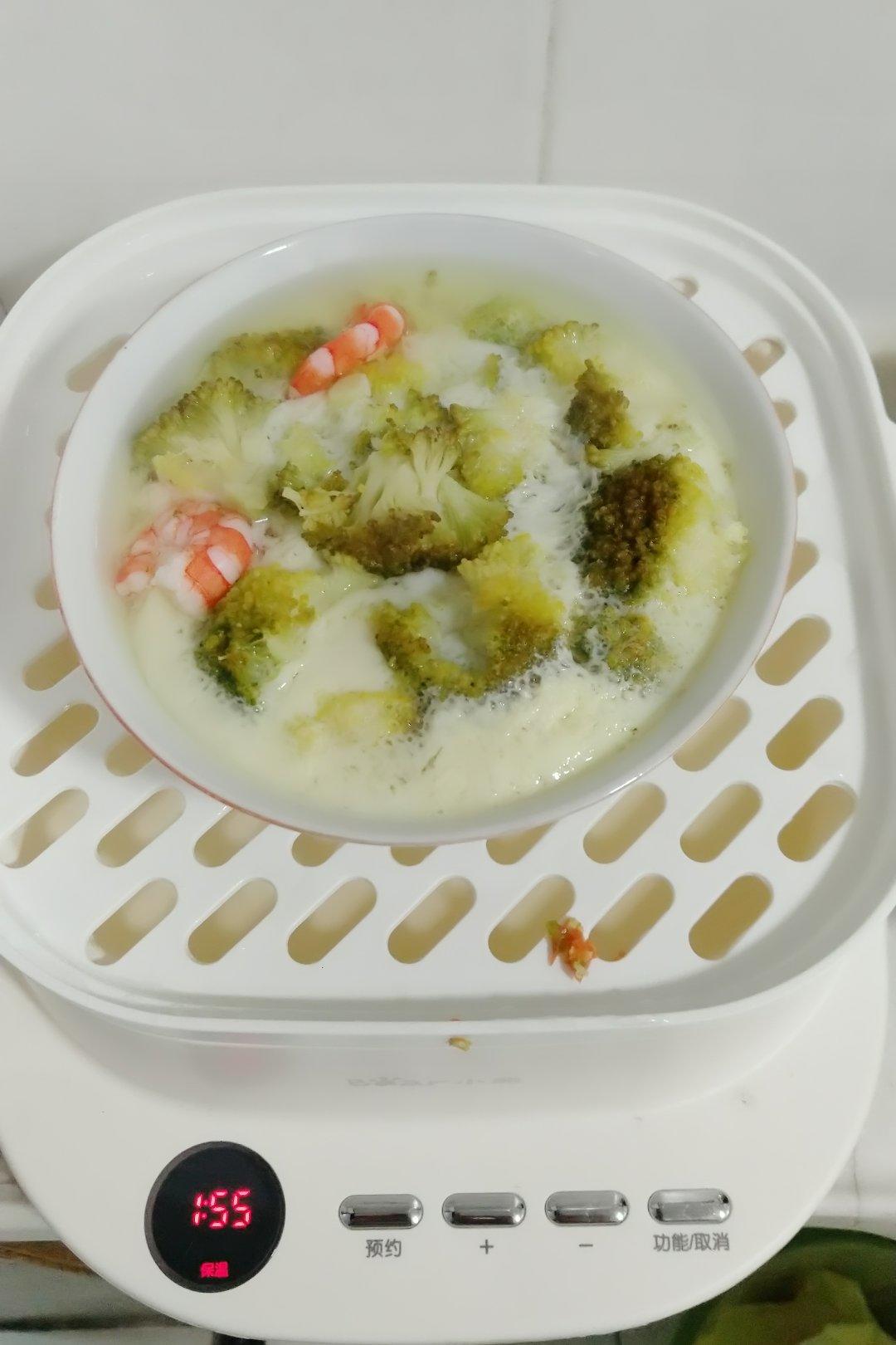 🔥超嫩滑❗️西兰花虾仁豆腐蒸蛋❗️好吃不胖