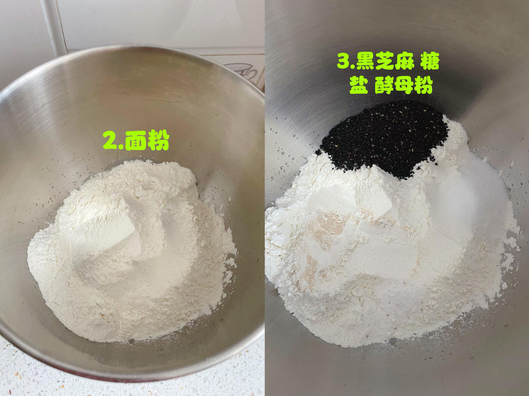 纯奶手撕吐司的做法 步骤1