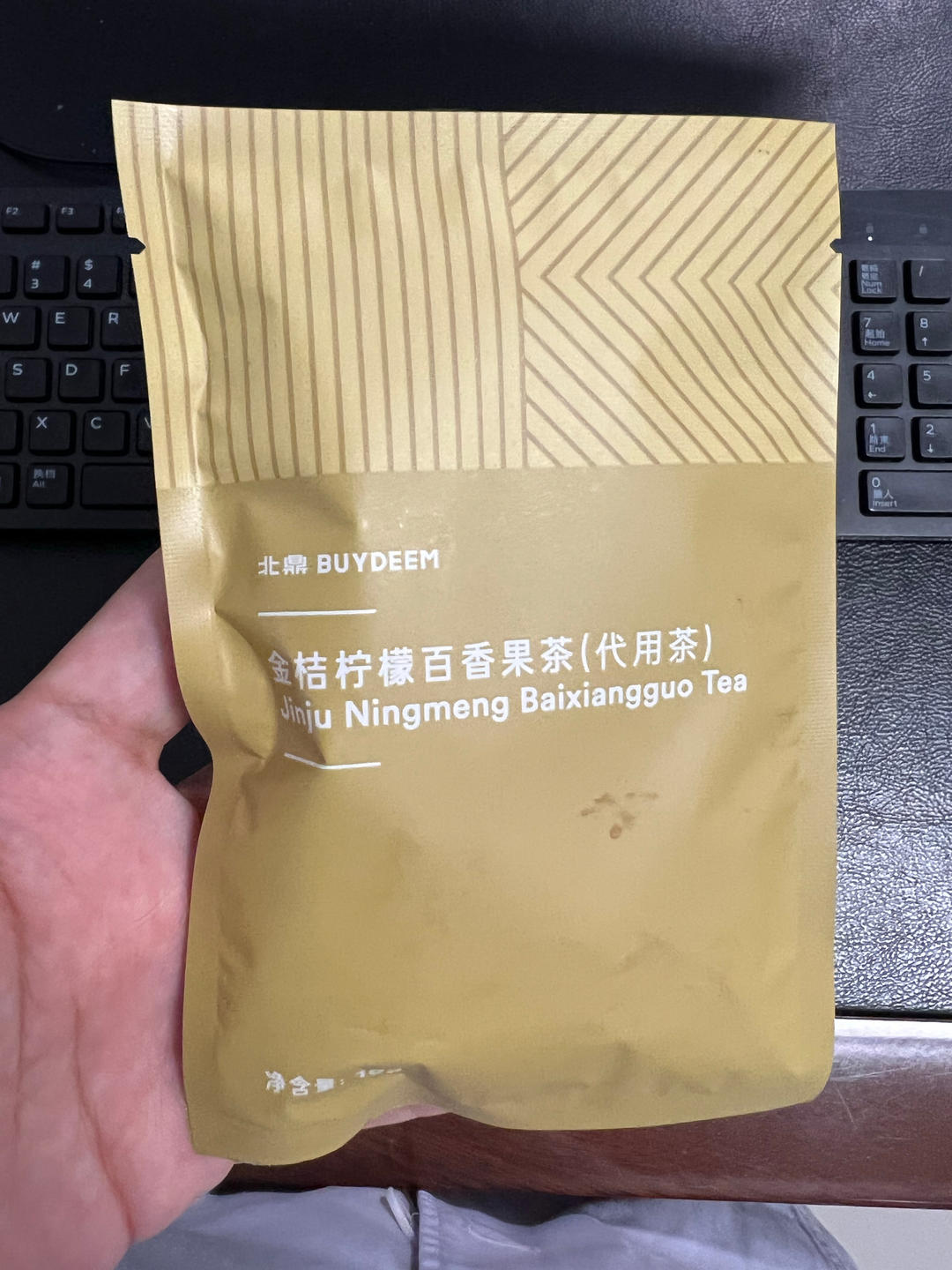 半熟芝士【烤箱食谱12月】