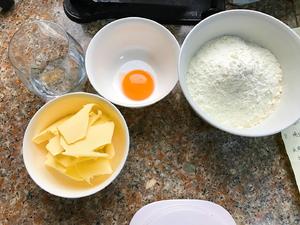 食戟之灵之四宫小次郎的法式蛋奶馅饼（咸派）的做法 步骤1
