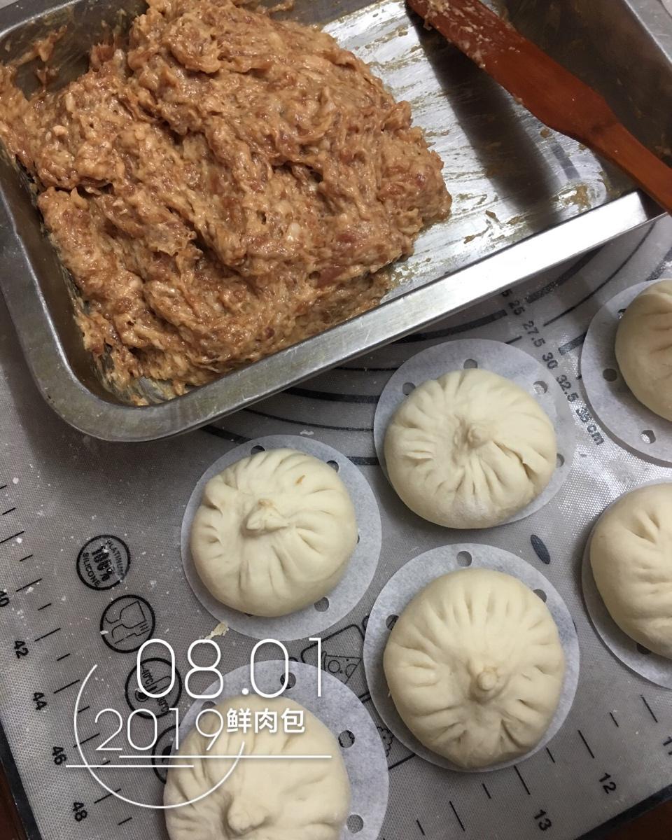 万能鲜肉馅的做法（饺子馅包子馅零失手通用）