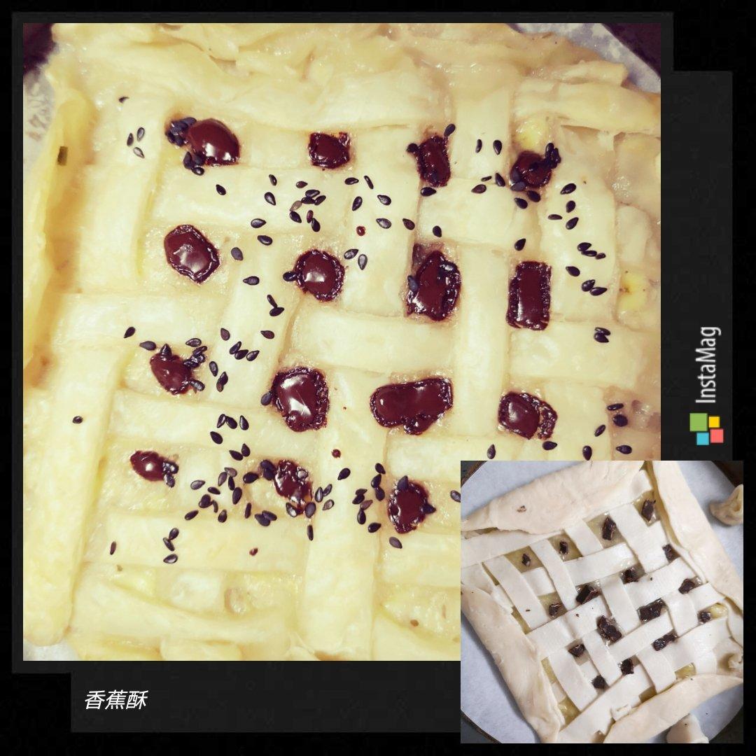 万能手抓饼👉能拉丝的手抓饼香蕉酥❗️巨好吃