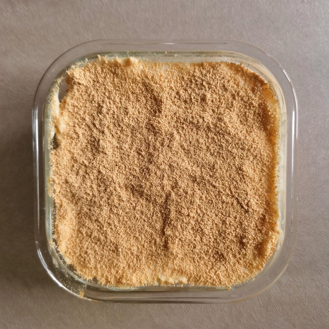 无油低卡 豆乳咸奶盖爆浆蛋糕|低糖超低脂豆乳盒子