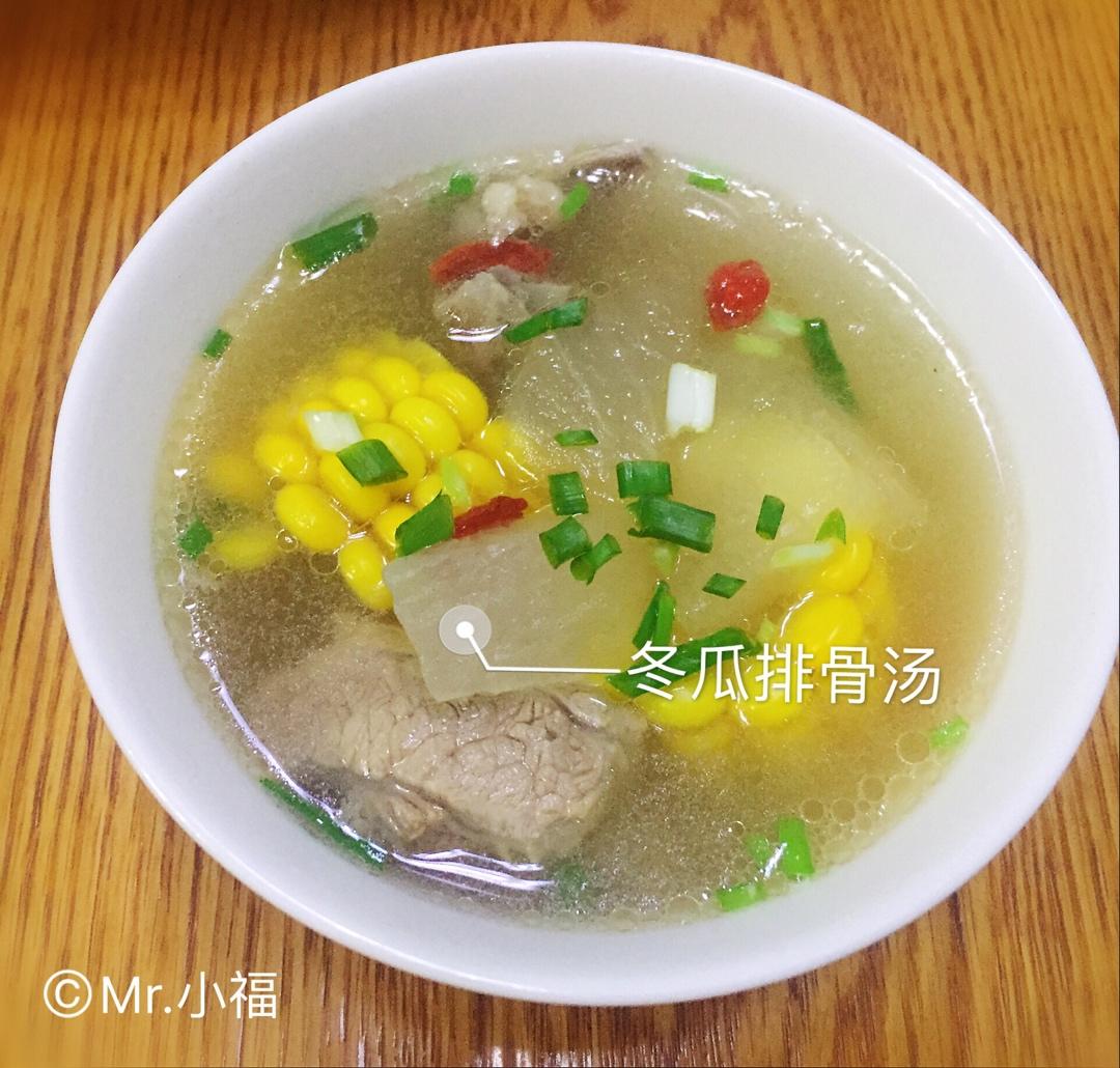 冬瓜薏仁排骨汤