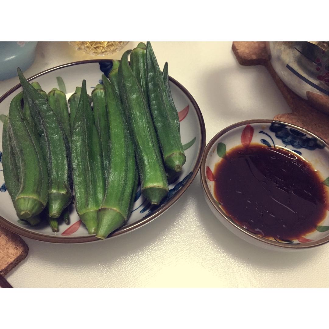 秋葵刺身