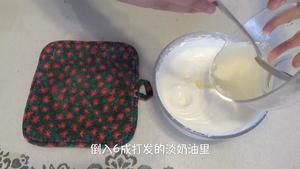 百香果&柠檬草慕斯（视频菜谱）的做法 步骤10