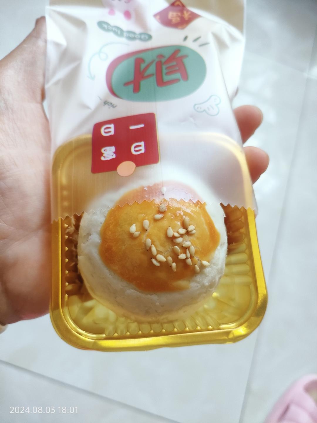 用了七年的方子-蛋黄酥