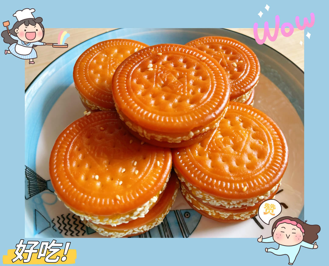 外酥里糯的南瓜饼