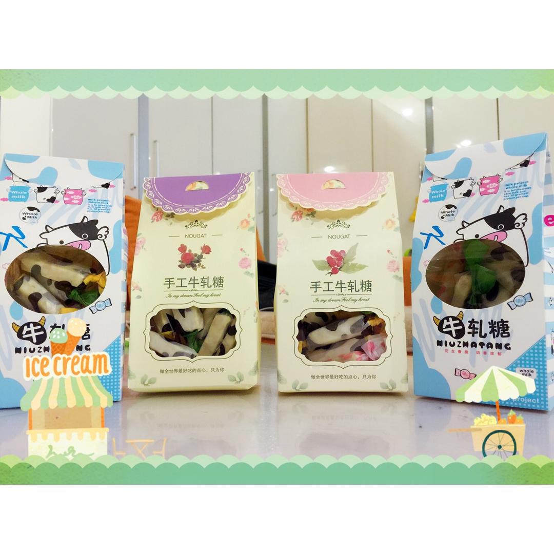 棉花糖版牛轧糖