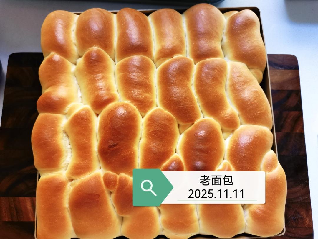 老面包｜复刻童年的味道