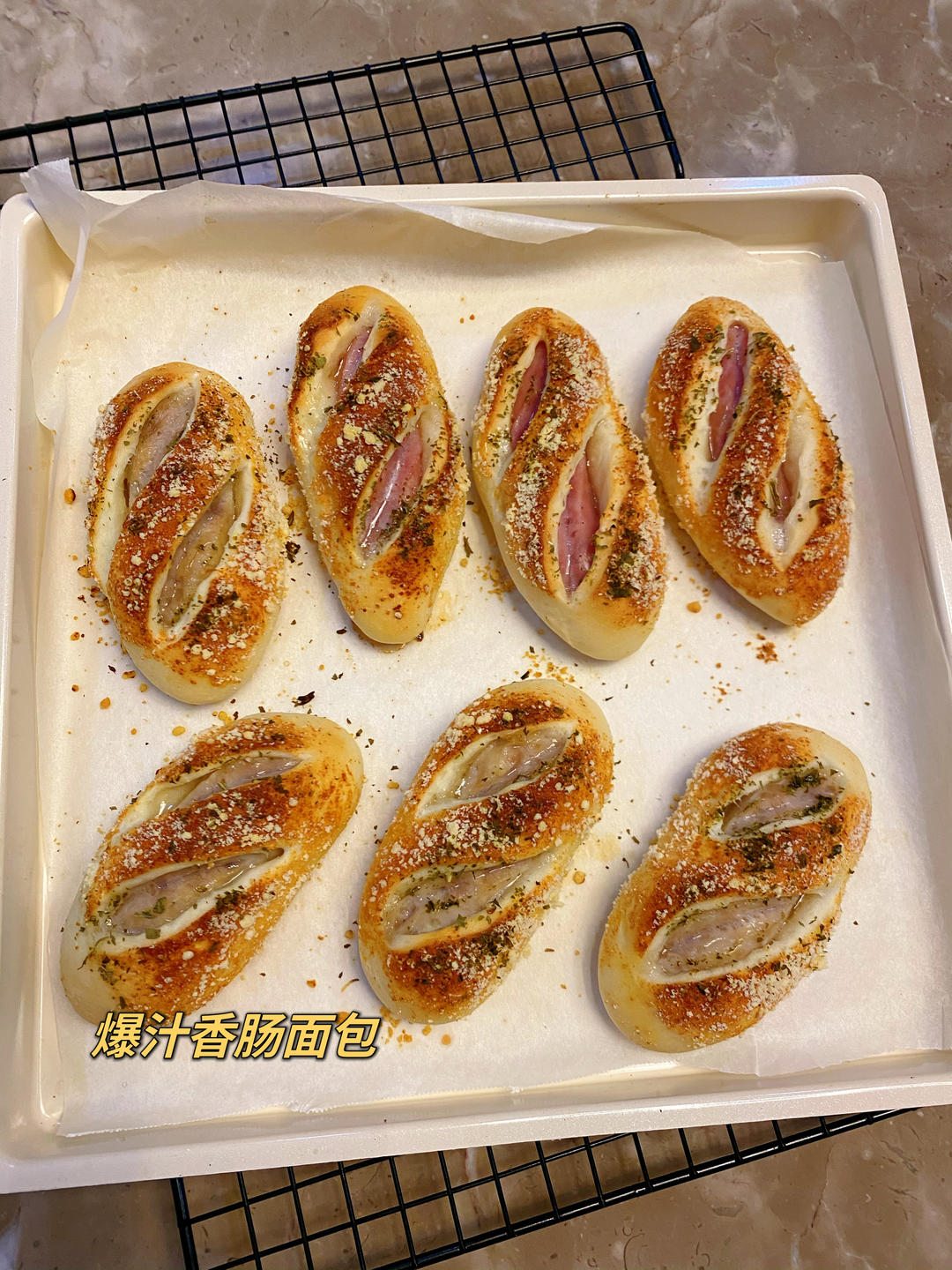 爆汁德式香肠面包｜大口吃肉肉｜发酵时间短｜快手好吃｜无需手套膜｜可做无油无糖