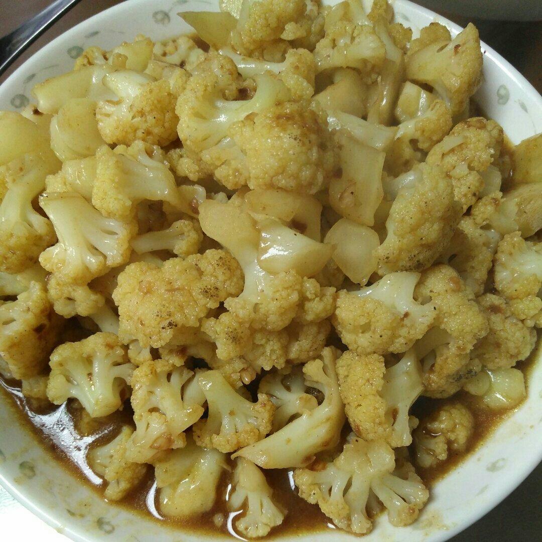 咖喱花椰菜