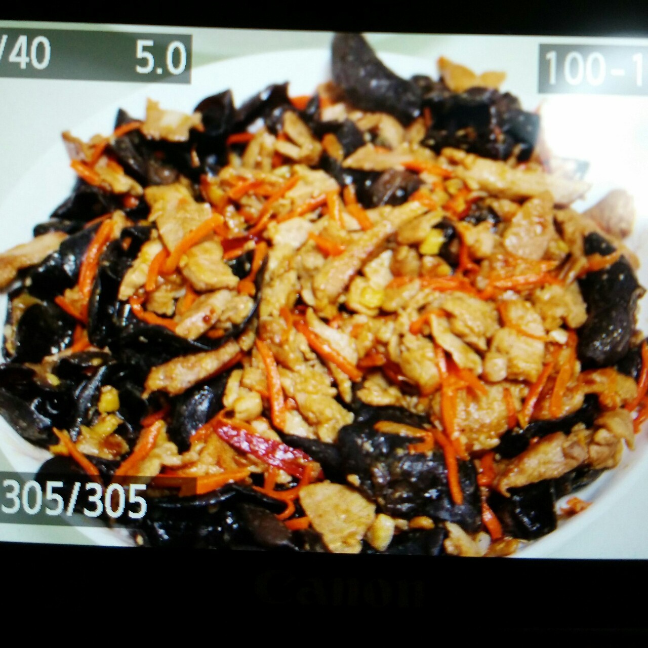 鱼香肉丝