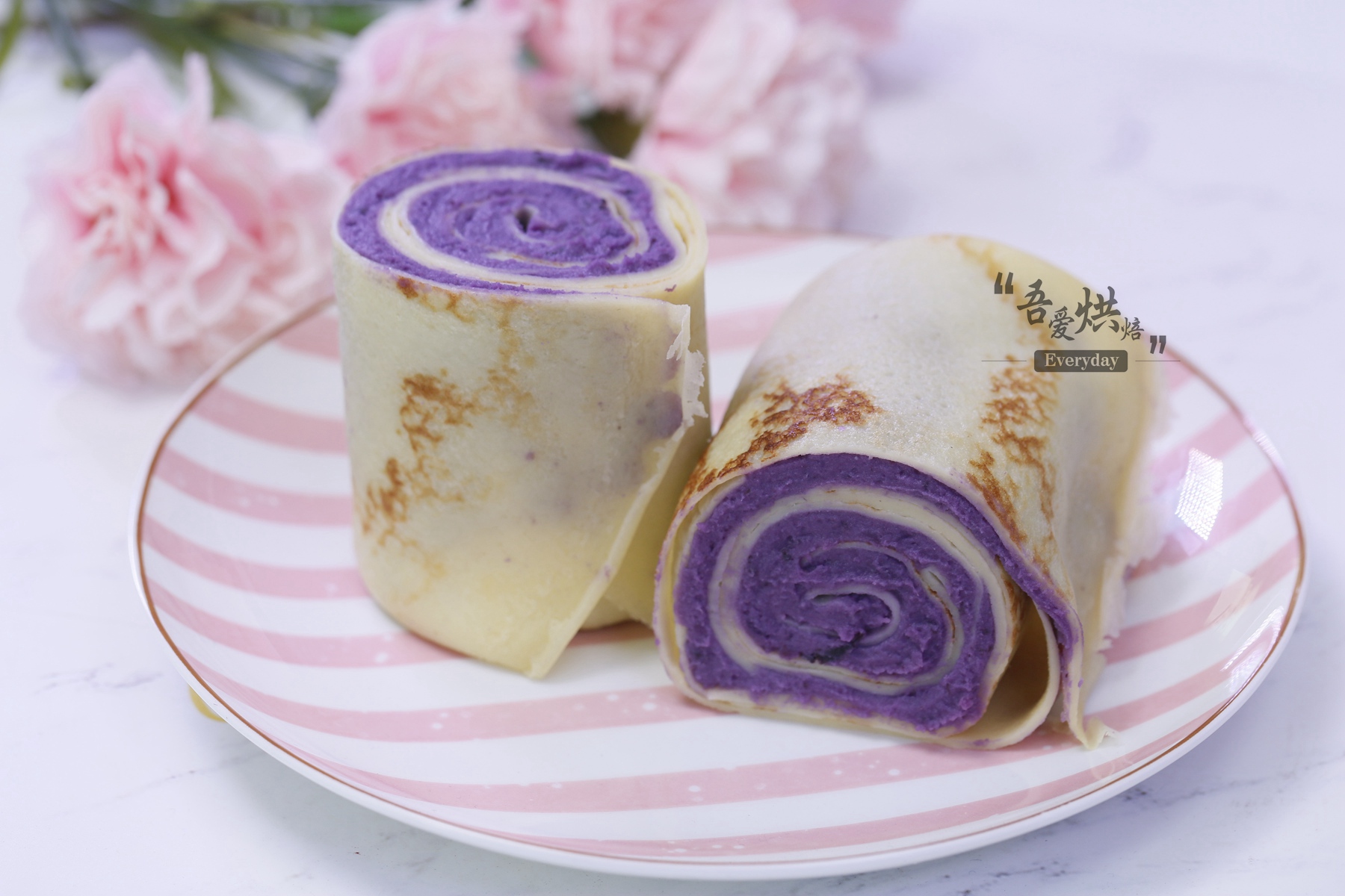 紫薯毛巾卷的做法
