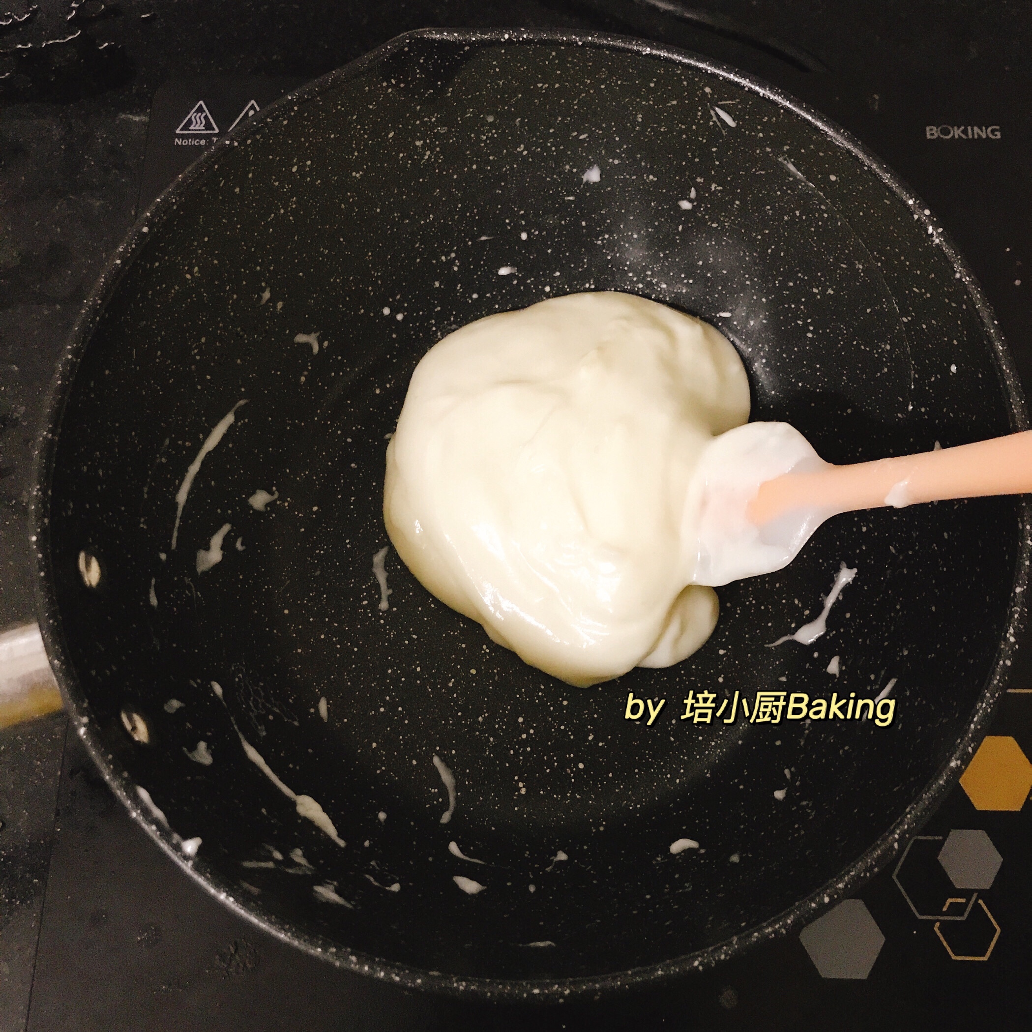 台湾小吃 鲜奶麻薯 浓郁顺滑（5分钟就搞定的一款小甜品）的做法 步骤4