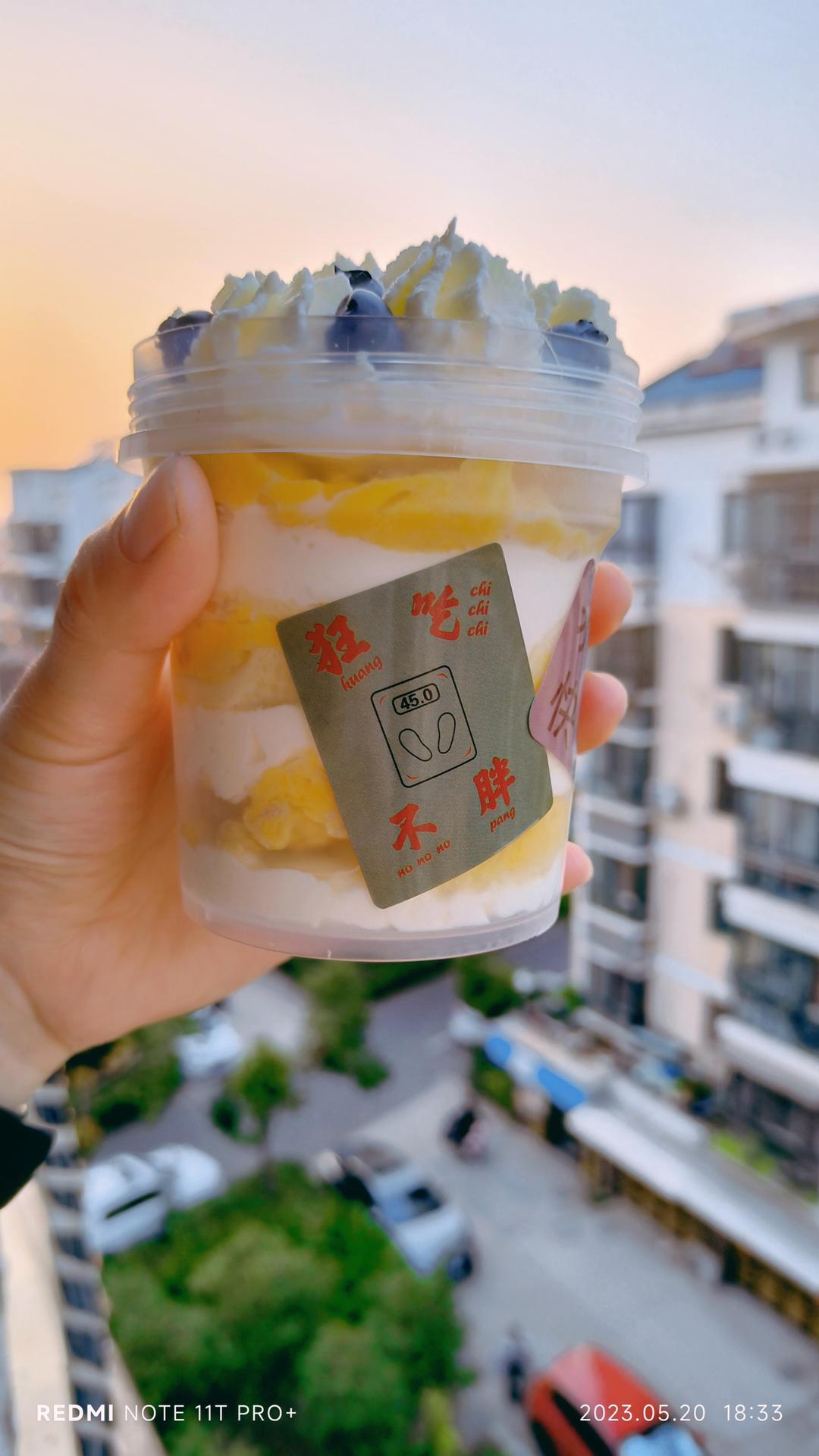 原味毛巾卷