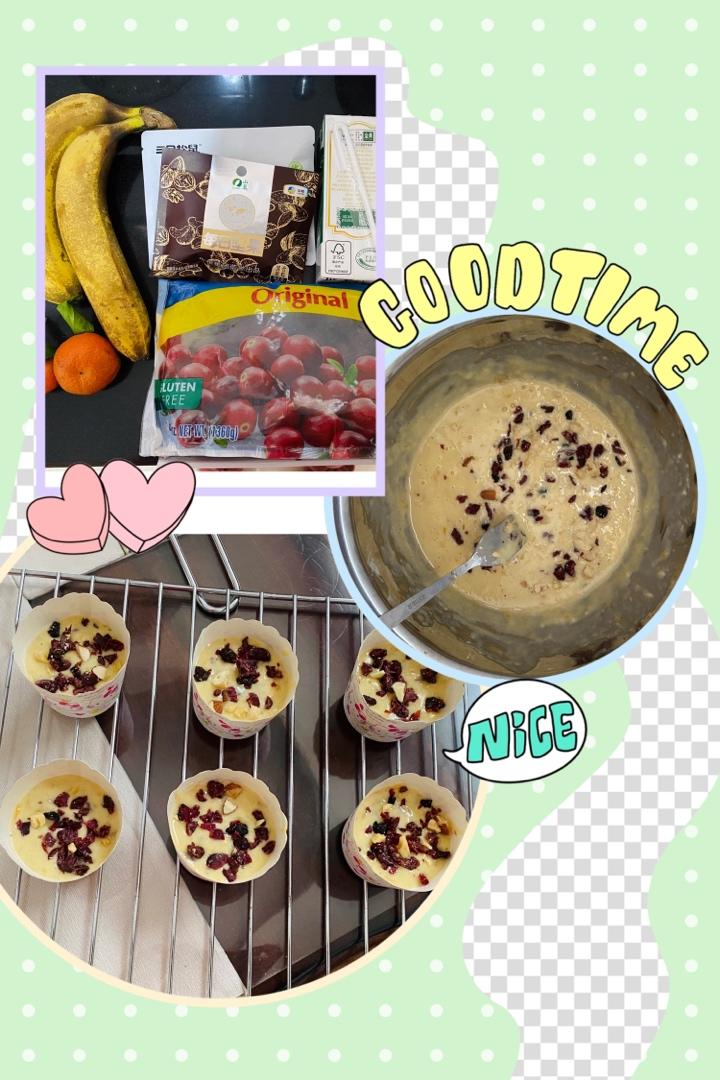 儿童早餐—香蕉蔓越莓玛芬蛋糕