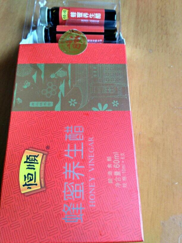 凉拌黄瓜鸡丝【万能凉拌汁】