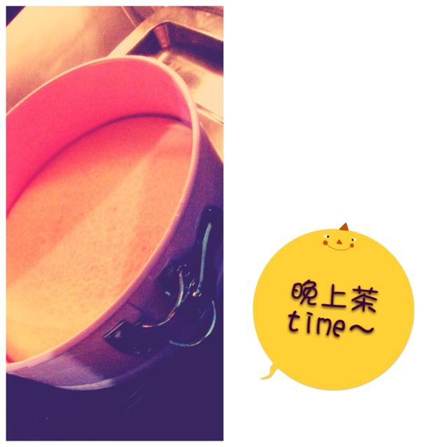 下午茶烤年糕