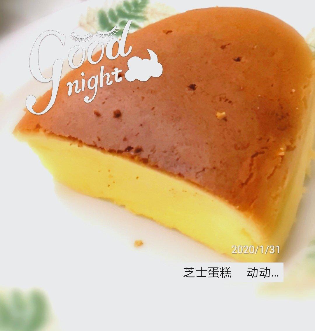 轻乳酪芝士蛋糕♥（手把手的教程哟～）