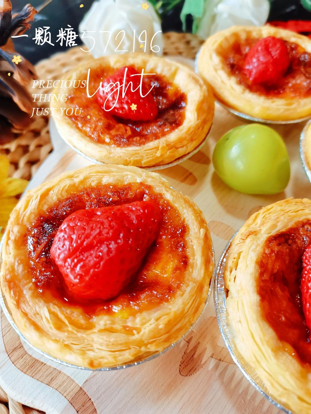 空气炸锅༄「拉丝芝士🧀草莓蛋挞🥧」༄香迷糊了🫰🫰🫰